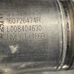 INJECTOR AD BLUE DACIA DUSTER 1.5 dCi 90 2017-2019 oe-160726474R, vedere laterala