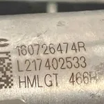 INJECTOR AD BLUE DACIA DUSTER 1.5 dCi 90 2017-2019 oe-160726474R, vedere laterala