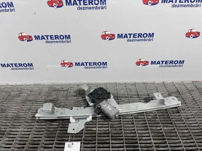 MACARA USA FATA DREAPTA
