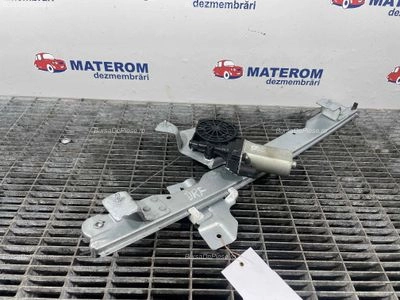 MACARA USA FATA DREAPTA