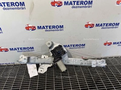 MACARA USA FATA DREAPTA