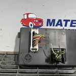 MODUL IMOBILIZATOR