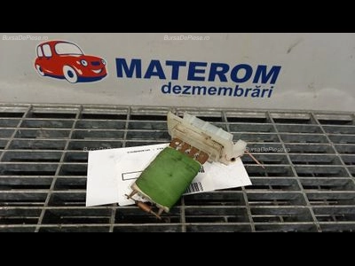 REOSTAT