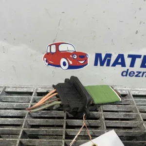 REOSTAT