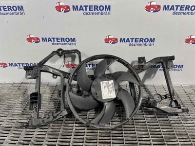 VENTILATOR RADIATOR