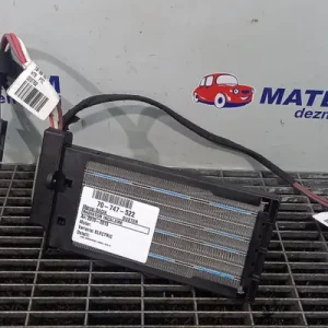 RADIATOR INCALZIRE