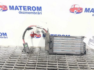 RADIATOR INCALZIRE