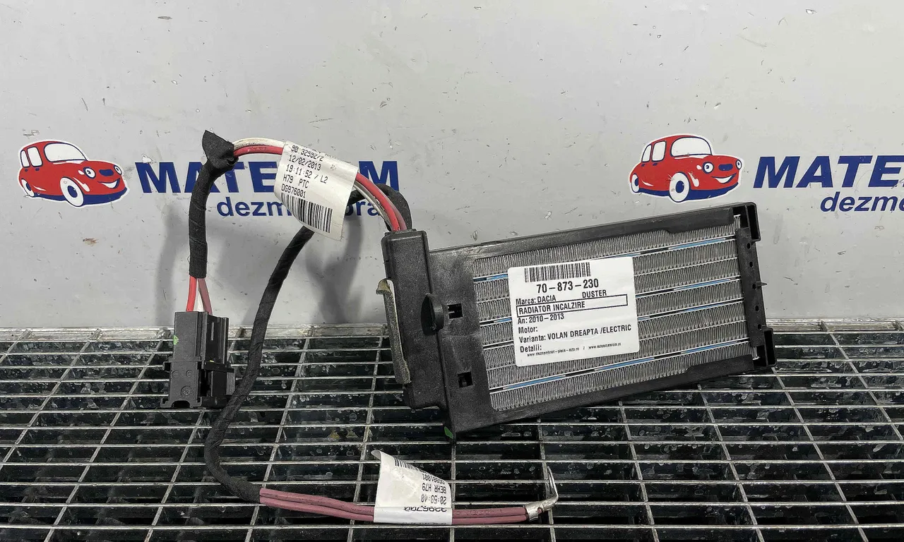 RADIATOR INCALZIRE DACIA DUSTER 2010-2018