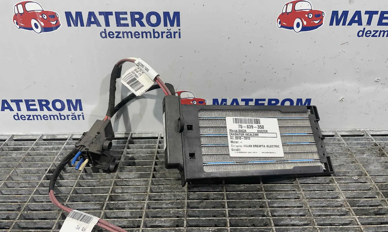 RADIATOR INCALZIRE DACIA DUSTER 2010-2018