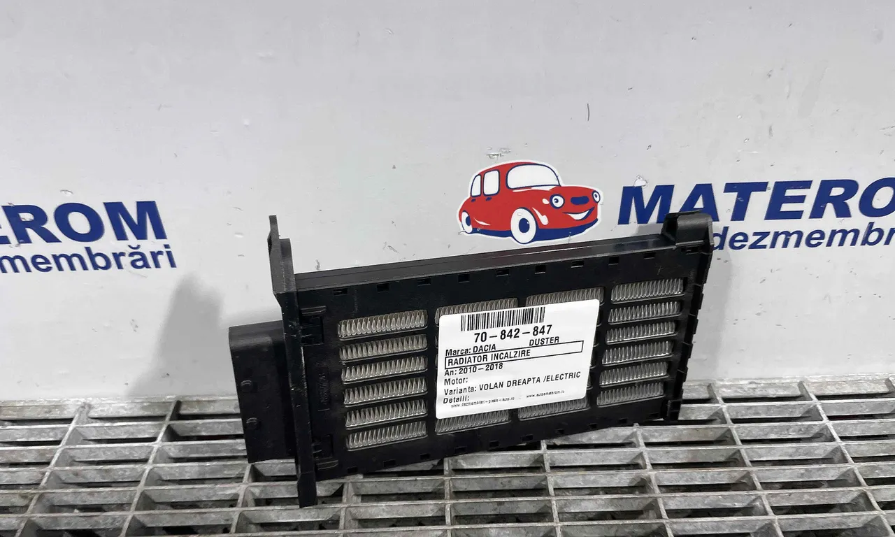 RADIATOR INCALZIRE DACIA DUSTER 2010-2018
