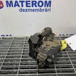 INCUIETOARE USA SPATE DREAPTA DACIA DUSTER 1.5 dCi 2011-2017 oe-825025967R, vedere laterala