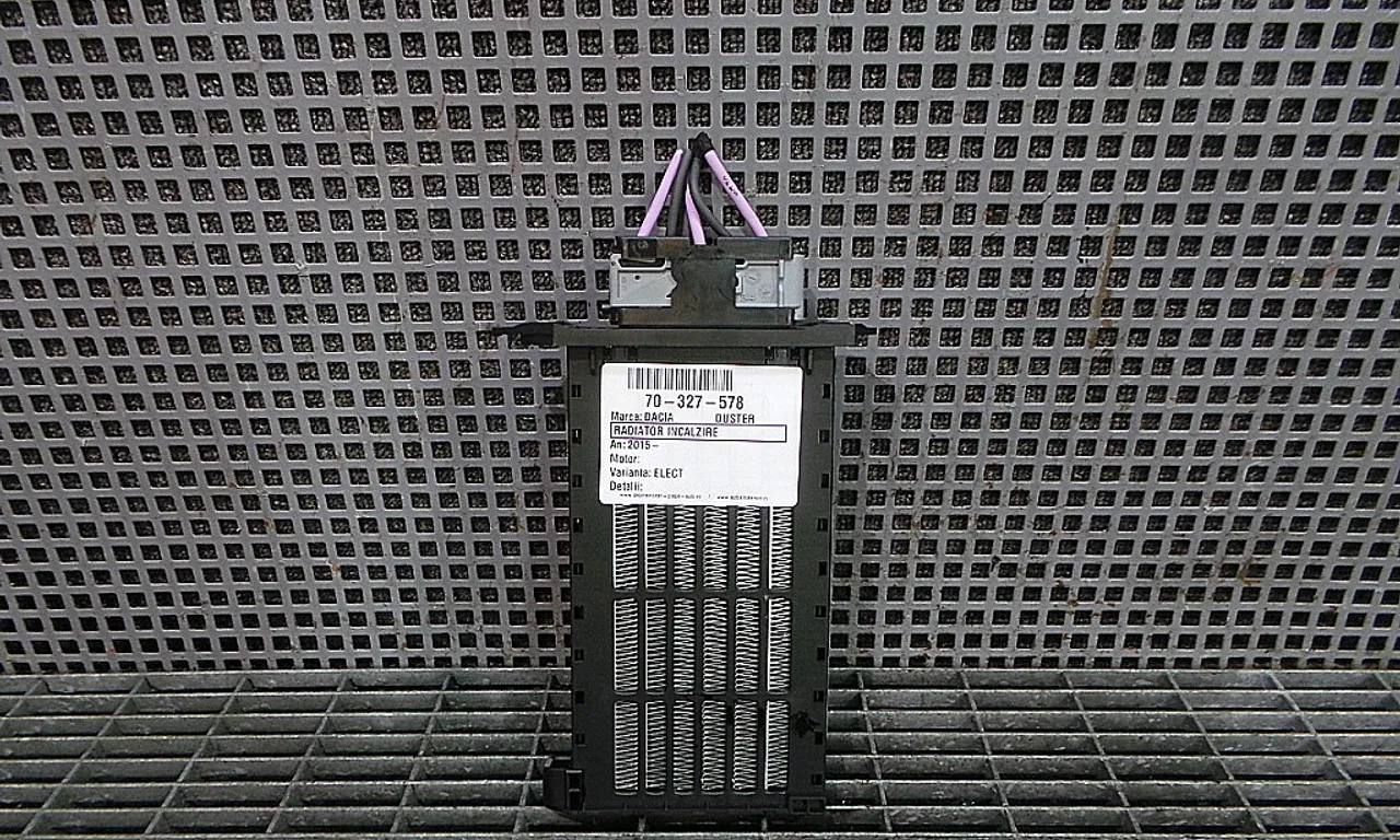 RADIATOR INCALZIRE DACIA DUSTER 2011-2017