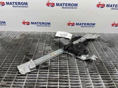MACARA USA SPATE DREAPTA