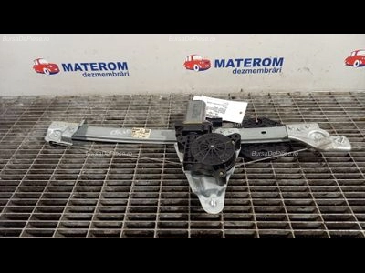 MACARA USA SPATE DREAPTA