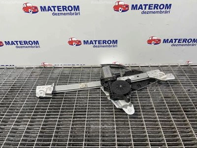MACARA USA SPATE DREAPTA