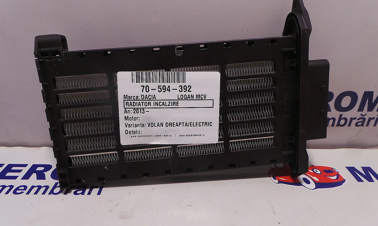 RADIATOR INCALZIRE DACIA LOGAN II 2012-2016