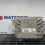 CALCULATOR MOTOR