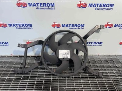 VENTILATOR RADIATOR