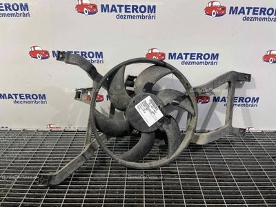 VENTILATOR RADIATOR
