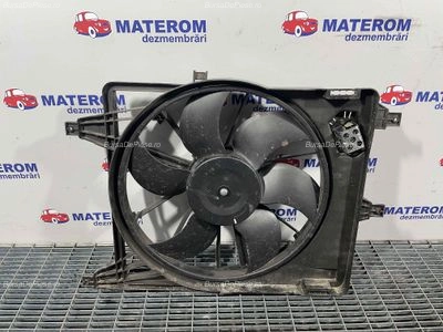 VENTILATOR RADIATOR