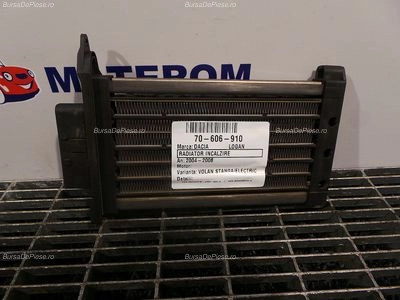 RADIATOR INCALZIRE