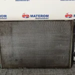 RADIATOR MOTOR