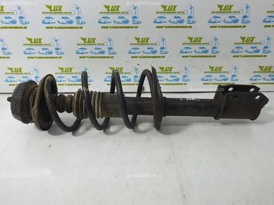 Amortizor cu arc