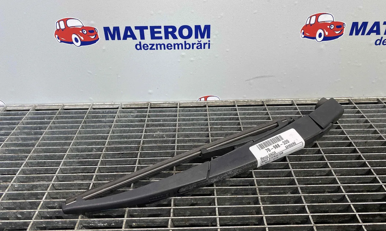 BRAT STERGATOR DACIA SANDERO II 2012-2019