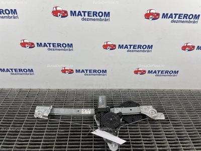 MACARA USA SPATE DREAPTA