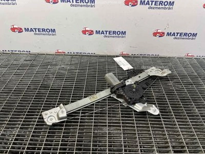 MACARA USA SPATE DREAPTA