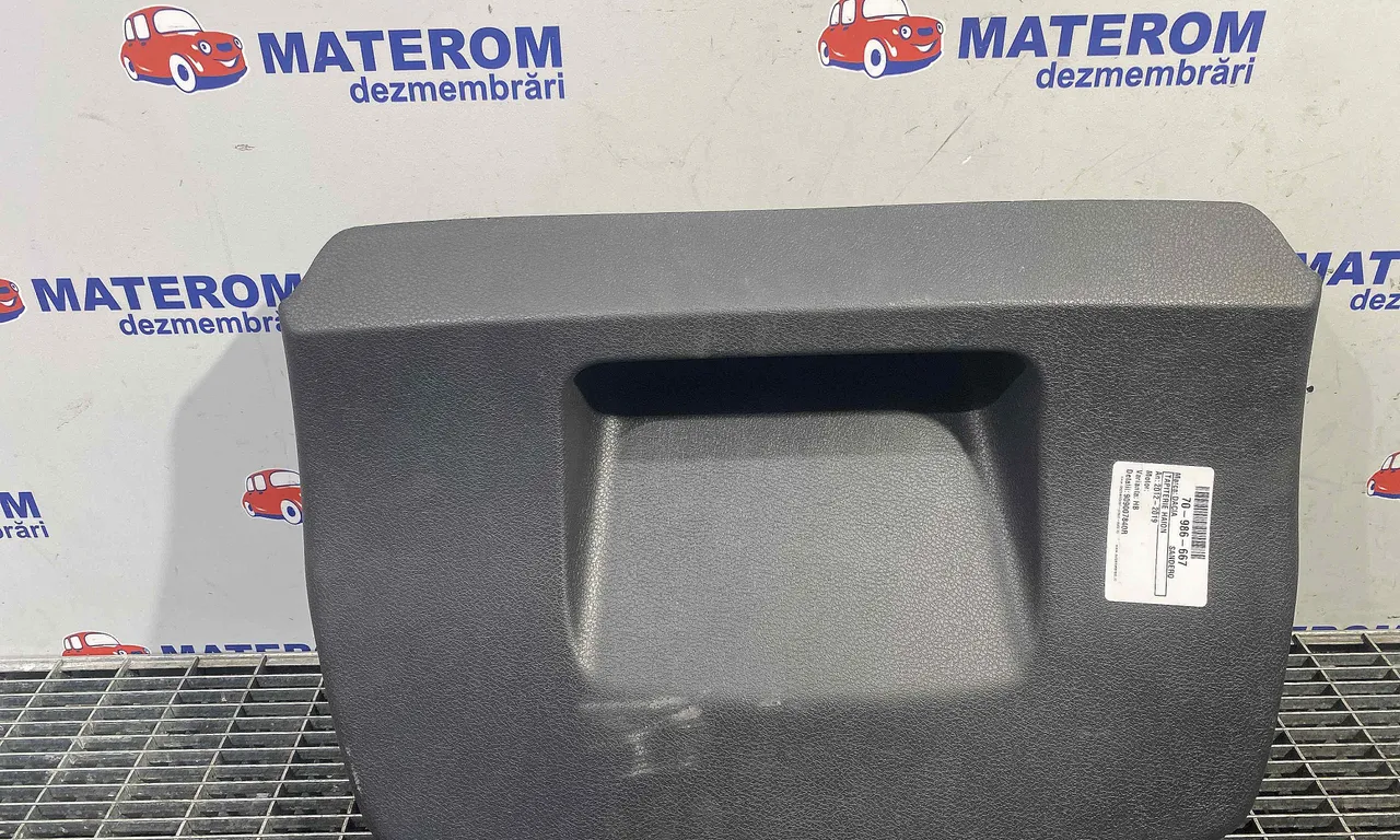 TAPITERIE HAION DACIA SANDERO II 2012-2019