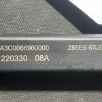 MODUL ANTENA DACIA SANDERO II 1.0 TCe 100 2012-2025 oe-285E66XJ0A, vedere laterala