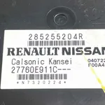 MODUL CONFORT DACIA SANDERO II 1.0 TCe 100 2012-2025 oe-285255204R, vedere laterala