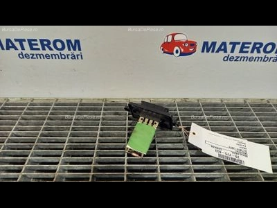 REOSTAT