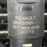 SENZOR PARCARE SPATE DACIA SANDERO II 1.5 dCi 2012-2019 oe-284375765R, vedere laterala