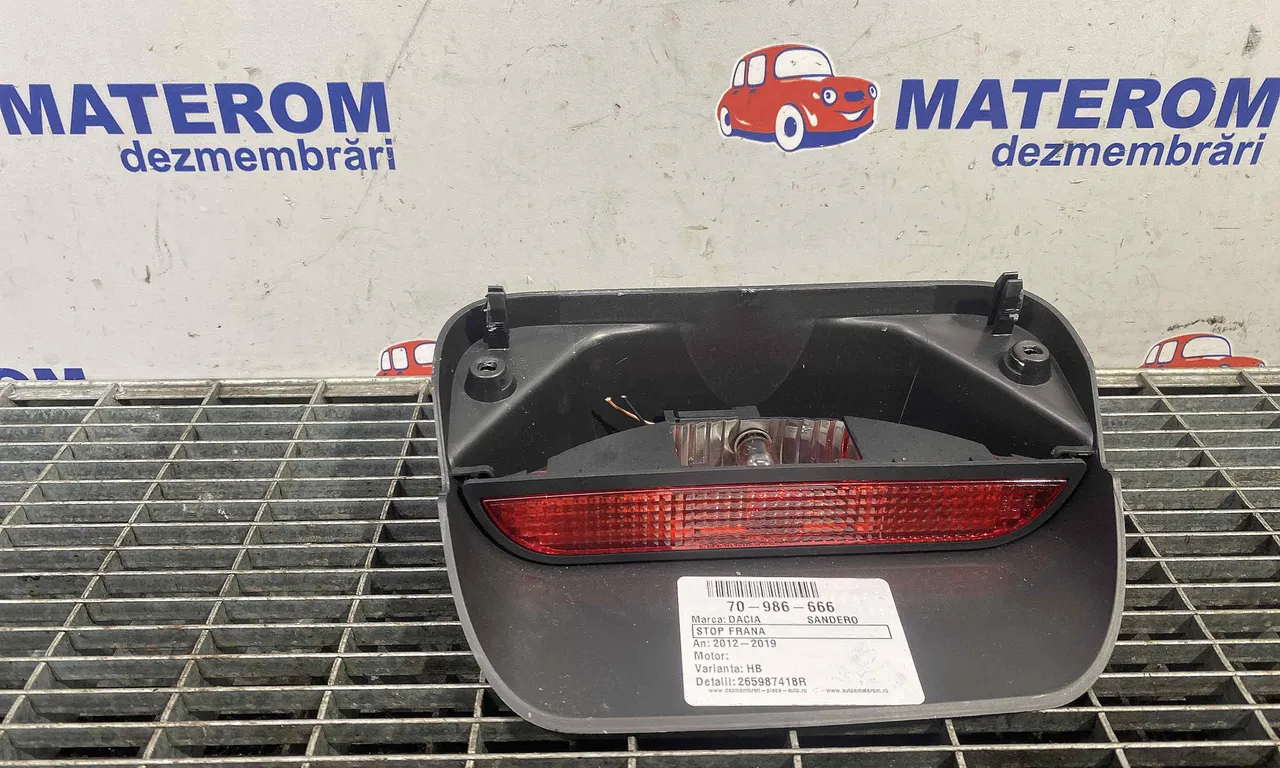 STOP FRANA DACIA SANDERO II 2012-2019