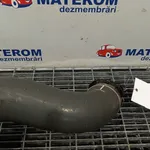 FURTUN INTERCOOLER