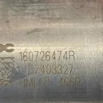 INJECTOR AD BLUE DACIA SANDERO II 1.5 Blue dCi 95 2012-2023 oe-160726474R, vedere laterala