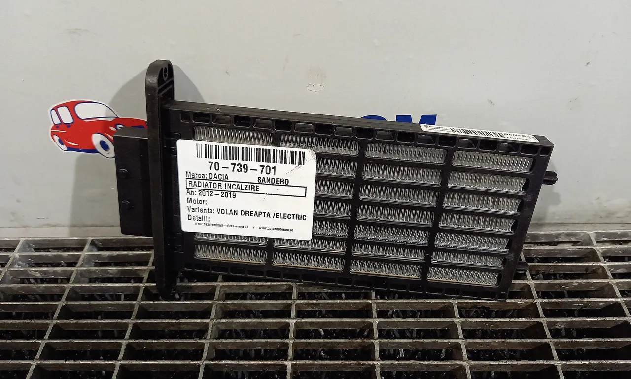 RADIATOR INCALZIRE DACIA SANDERO II 2012-2019