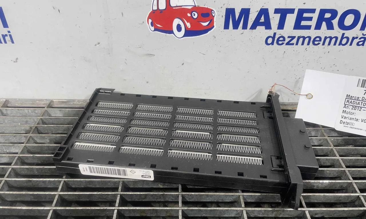 RADIATOR INCALZIRE DACIA SANDERO II 2012-2019