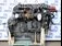 MOTOR XF XG MX 13 355 H5 480CP EURO 6 DAF 65, vedere laterala