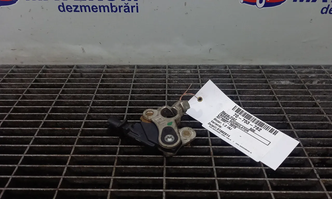 BORNA ACUMULATOR FIAT 500 2007-2015