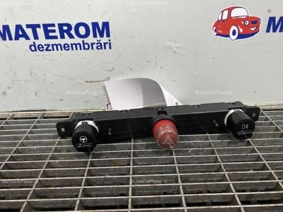 INTRERUPATOR AVARIE
