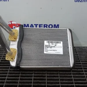 RADIATOR INCALZIRE