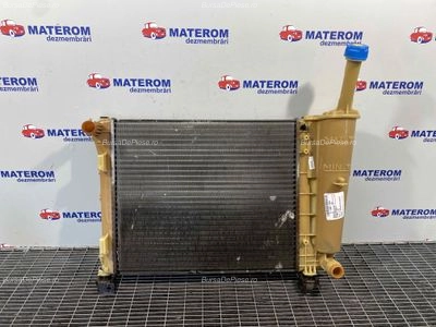 RADIATOR MOTOR