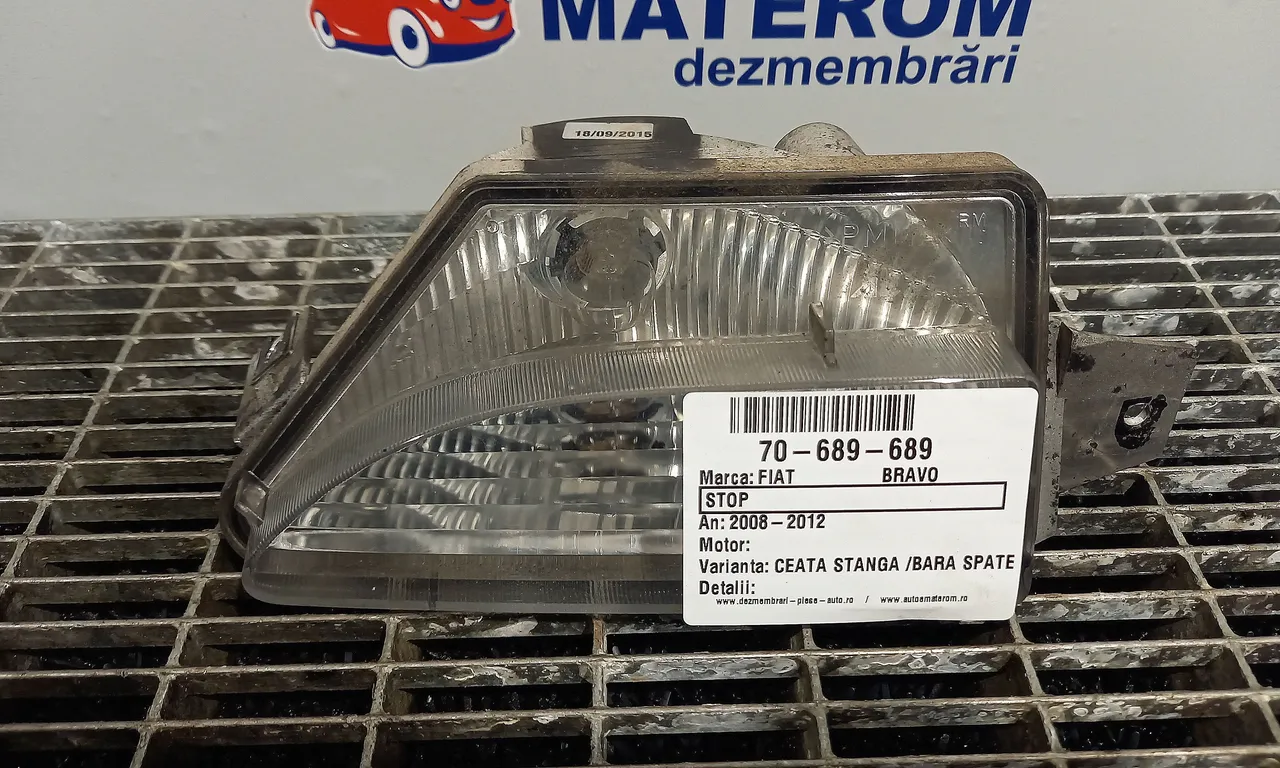 STOP CEATA FIAT BRAVO II 2006-2016