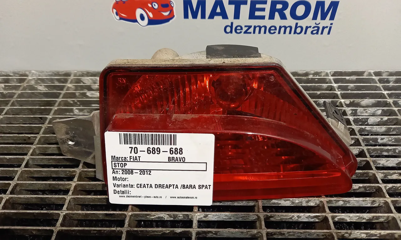 STOP CEATA FIAT BRAVO II 2006-2016