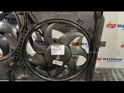 VENTILATOR RADIATOR