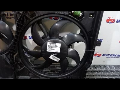 VENTILATOR RADIATOR