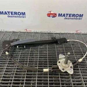 MACARA USA SPATE DREAPTA